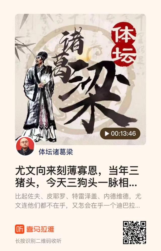 1642326261607069301.jpg 微信图片_20220116173154.jpg