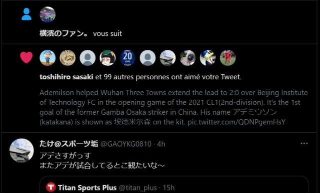 1619323138020087974.png image.png