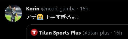 1619330076161035281.png image.png