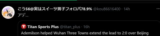 1619328431581000724.png image.png